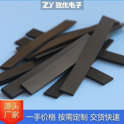 東莞市致優電子科技有限公司