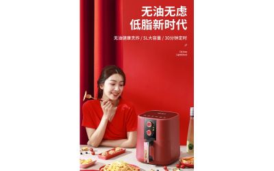 寧波好享電器有限公司