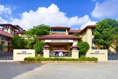 印源網絡科技有限公司