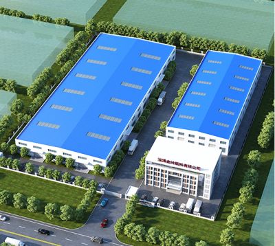 淄博金嶺顏料有限公司