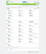 長沙未來天擇計(jì)算機(jī)系統(tǒng)有限公司