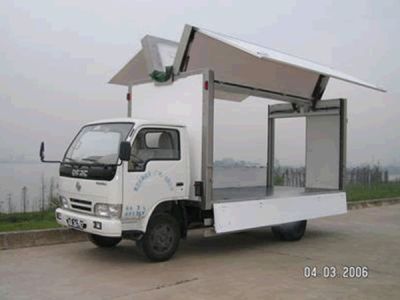 青島永軍汽車車廂制造有限公司