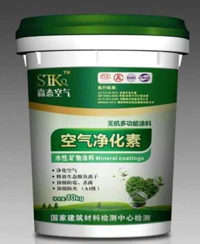 成都宏信聯創(chuàng)科技有限公司