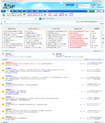 杭州庫弘網絡科技有限公司