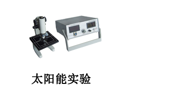 杭州澤勝儀器有限公司