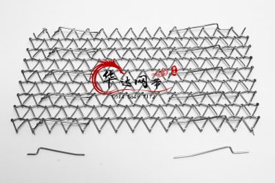 江蘇華達(dá)網(wǎng)帶有限公司