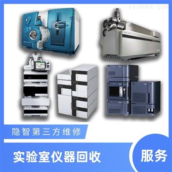 上海隱智科學儀器有限公司