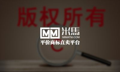 成都艾威爾網絡科技有限公司