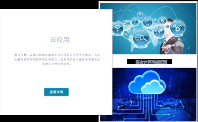 四川太清信息技術(shù)有限公司