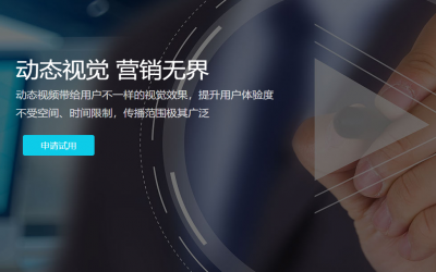 寧夏商擎網(wǎng)絡(luò)科技有限公司