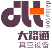 東莞市大路通真空設備制造有限公司