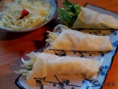 南陽市千千荷食品有限公司