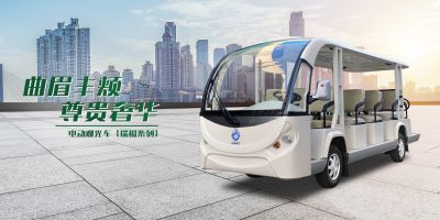 蘇州傲威電動(dòng)車(chē)輛制造有限公司