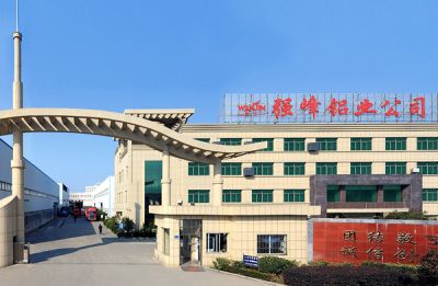 黃山故園徽州信息科技有限公司