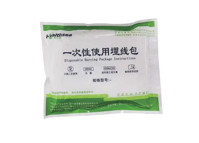 蘇州瀚諾馨生物科技有限公司