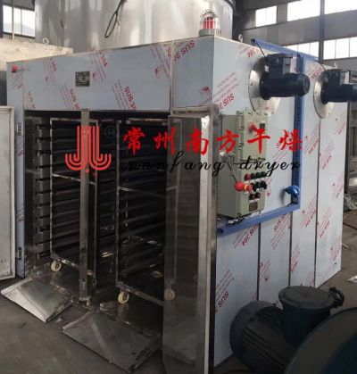 常州南方干燥設備有限公司