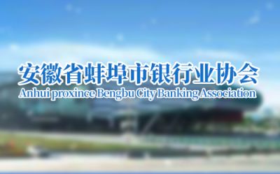 合肥一浪網絡科技有限公司