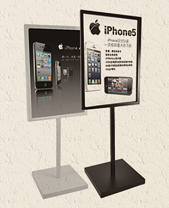 濱州明遠廣告傳媒有限公司