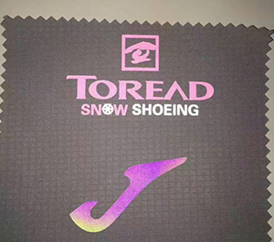 蘇州川海服飾有限公司