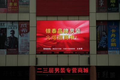 石家莊聚馳科技有限公司