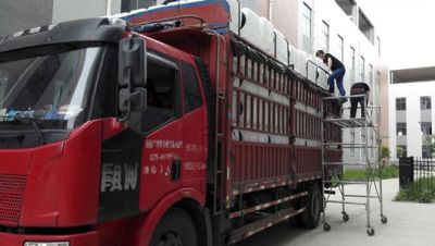 西安博迪塑業有限公司