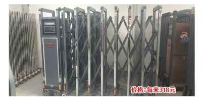 濮陽鑫博創(chuàng)智能科技有限公司