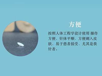 九江市江盼醫療器械有限公司