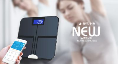 浙江天晟電子有限公司