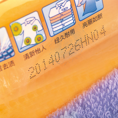 廣州法碼科機械設備有限公司