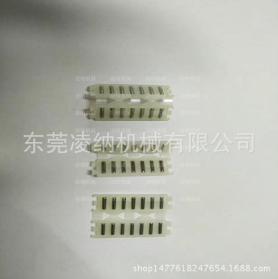 東莞凌納機械有限公司