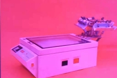 河北旺川網(wǎng)印科技有限公司