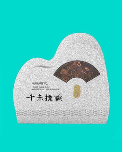 千未標識標牌有限公司