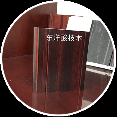 煙臺榮瑞門業有限公司