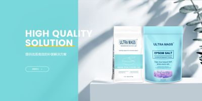 青島優鎂加生物科技有限公司