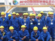 上海富林保潔有限公司