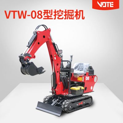 濟寧沃特機械科技有限公司