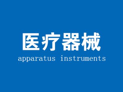 江蘇瑞永凈化科技有限公司