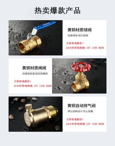 東莞市英倫機電設(shè)備科技有限公司