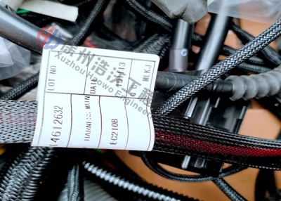 徐州浩沃工程機械有限公司