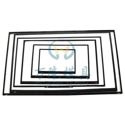 浙江萬隆模具有限公司