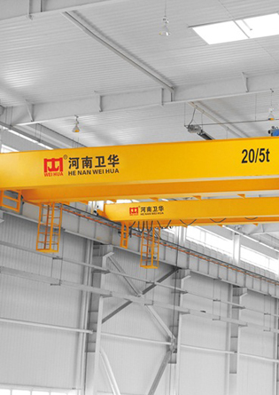 衛(wèi)華集團(tuán)有限公司