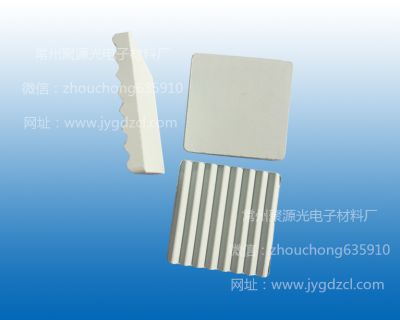 常州市聚源光電子材料廠