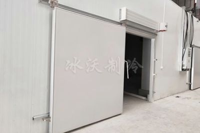 常州市冰沃制冷設備有限公司