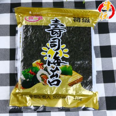 連云港津恒食品有限公司