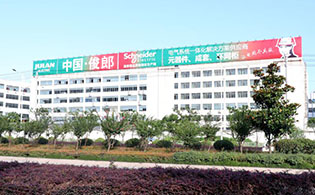 俊郎電氣有限公司