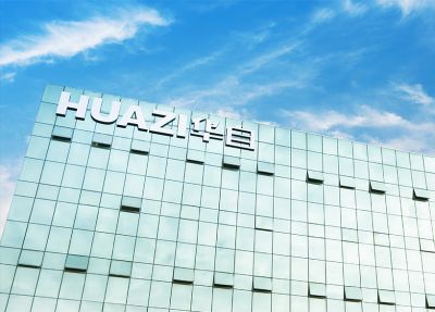 華自電力科技有限公司