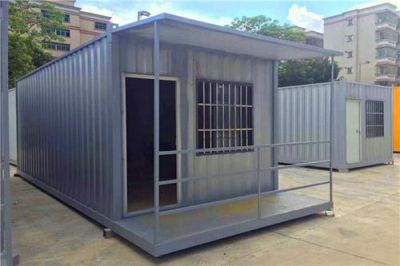 浙江騰達移動房有限公司