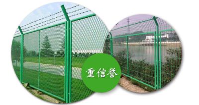 青島林偉達五金絲網有限公司