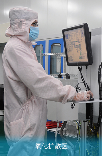 山東博華電子科技發展有限公司