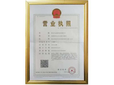 淮安市運盈科技有限公司